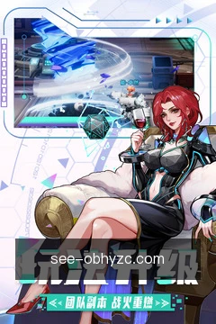 安全工作区