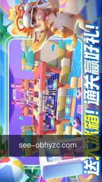 离线必备
