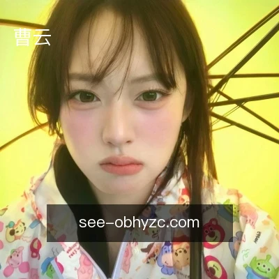曹云