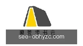 欧博会员注册