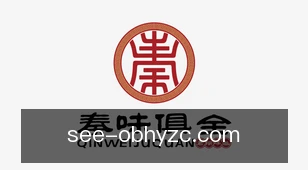 欧博会员注册