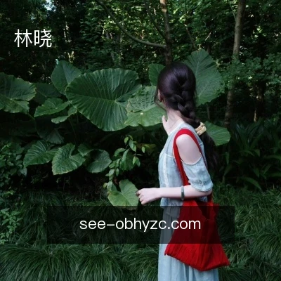林晓